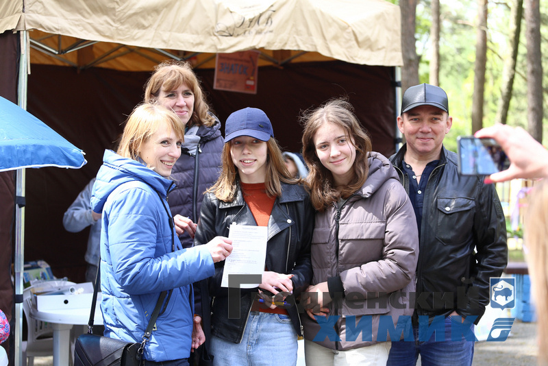 5478659850695 (19).jpg